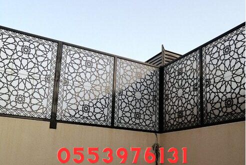 سواتر مشغول لكسان ليزر